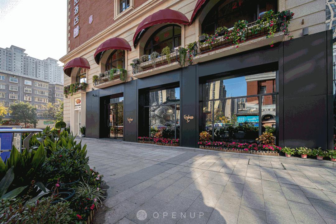 治愈你的冬日emo时刻，在四海唐人街积分当钱花的快乐你值得拥有