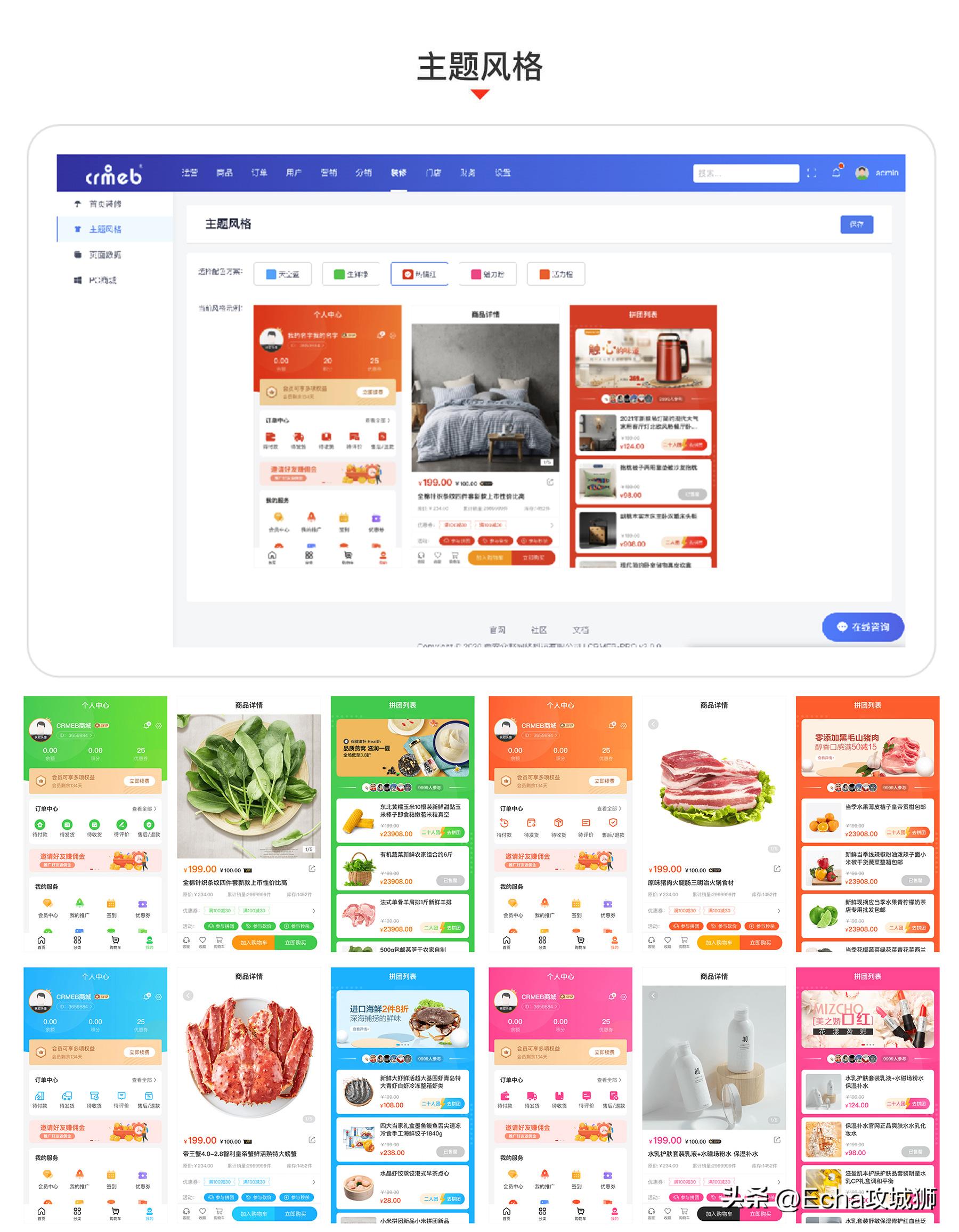 适合个人搞的开源项目,java私活必备开源项目