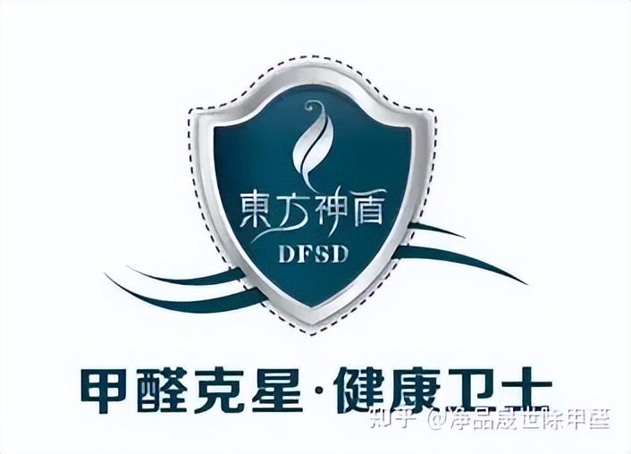 除甲醛加盟十大名牌公司,江苏除甲醛加盟品牌