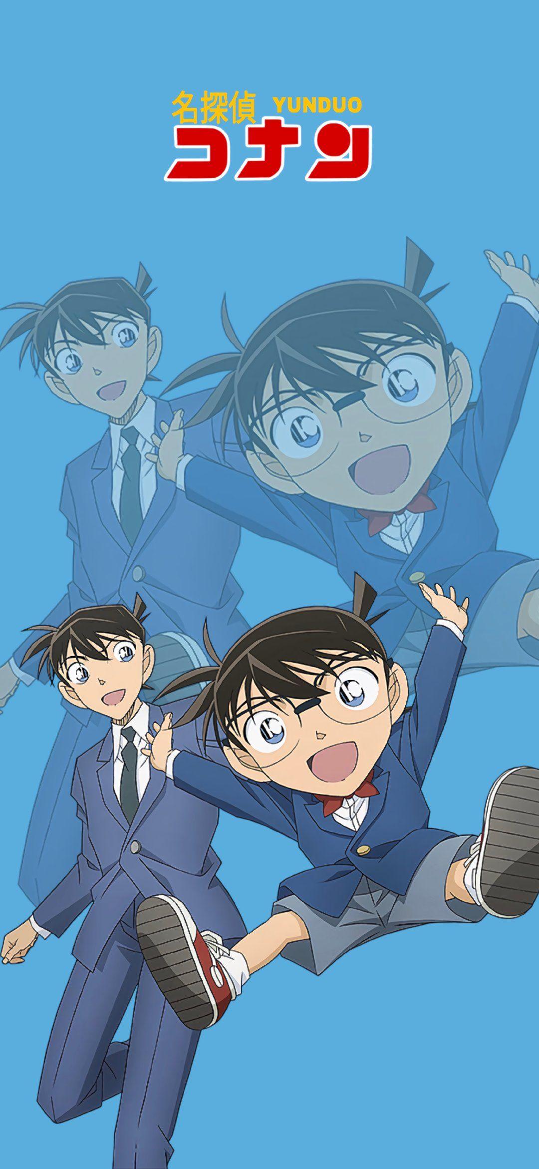 名侦探柯南工藤新一上热搜是哪集,柯南生日被发现