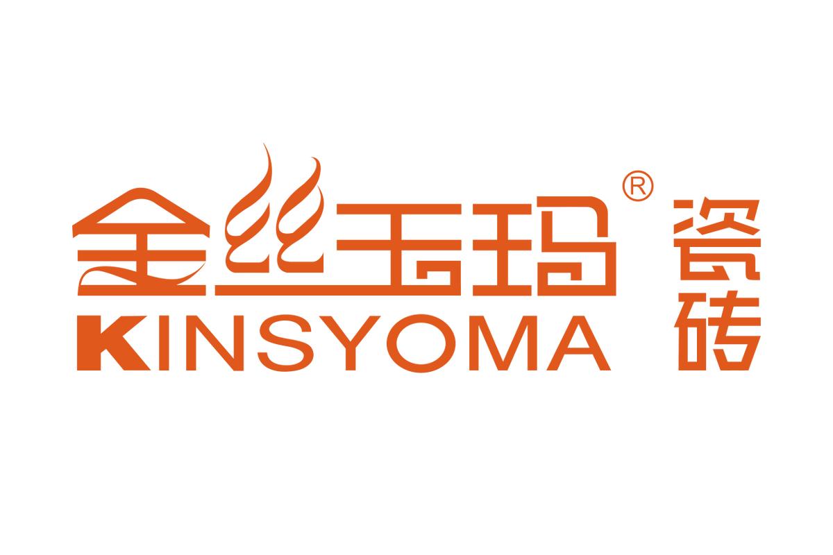 金丝玉玛瓷砖临武店,金丝玉瓷砖排行第几