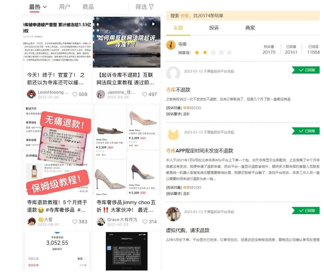 想靠炒股翻身太难了,想靠外贸翻身