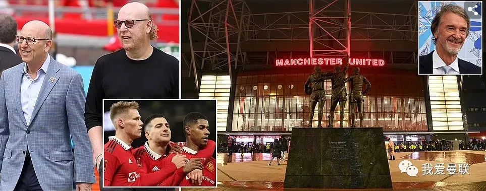 英国首富正式竞争曼联,英国首富收购曼联后续