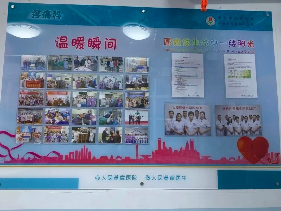 衡水市人民医院规模,衡水市人民医院级别