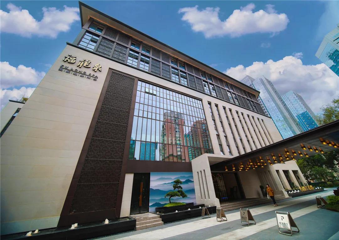 来福州鼓楼感受一站式温泉体验,福州温泉大盘点让你温暖整个冬天