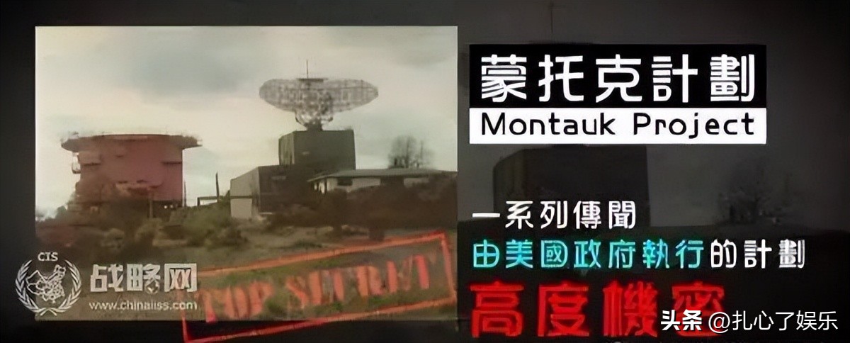 中国历史上著名的五大超自然现象,人类历史上发生过几次军事变革