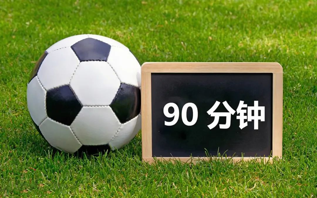 买足球冷知识,足球冷知识全集