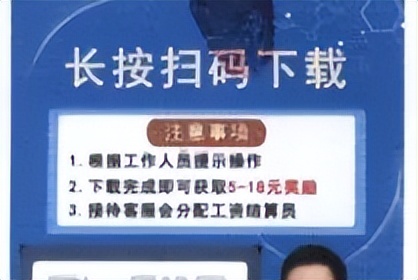 小陈“兼职”被抓！