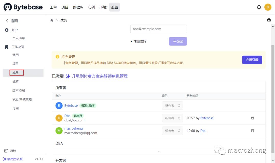 如何进行数据库建设和可视化,如何建立可视化数据库