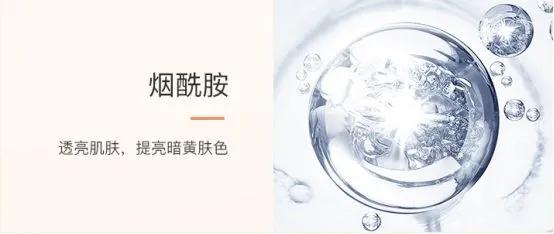 比较好又比较实惠的隔离霜,隔离霜最好用的是哪款