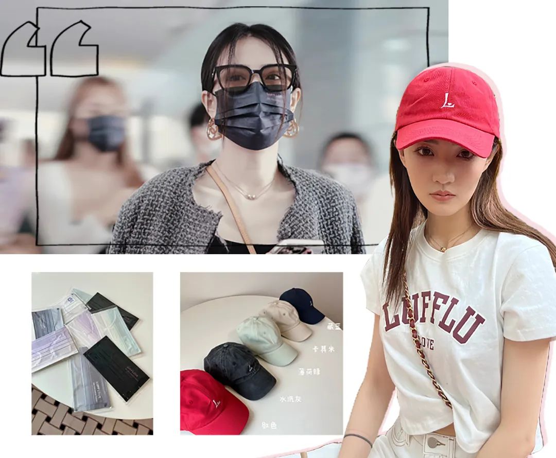 明星开副业？欧阳娜娜官宣个人品牌nabi，单买还不包邮