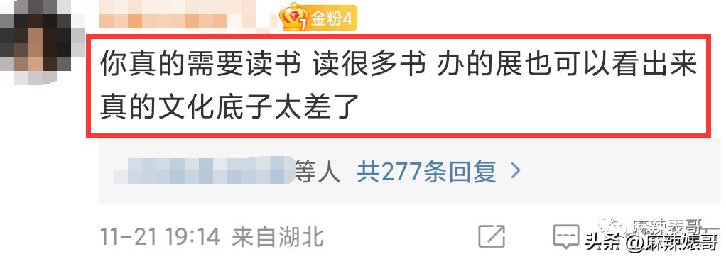 赚再多的钱你的心也得不到满足吗,心理学为什么赚再多的钱也不满足