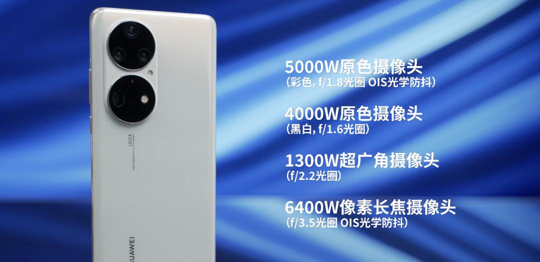 oppofindx5pro拍照功能的优点,目前比较推荐的拍照手机