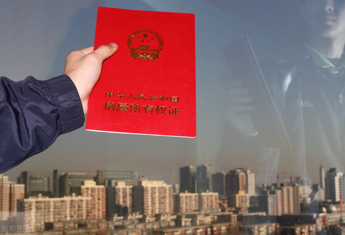 建设用地使用权期限届满自动续期,70年住宅土地使用权到期续期