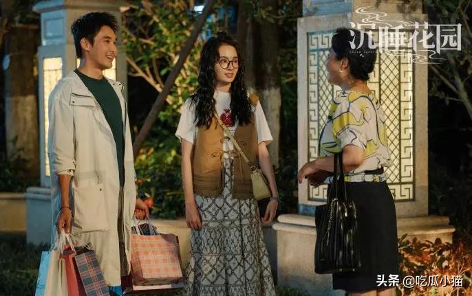 沉睡花园中范齐为什么要杀林深,沉睡花园肖潇和林深分手