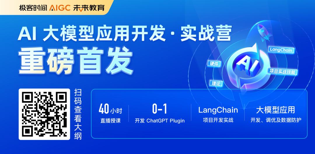 prompt工程师,prompt工程师有哪些