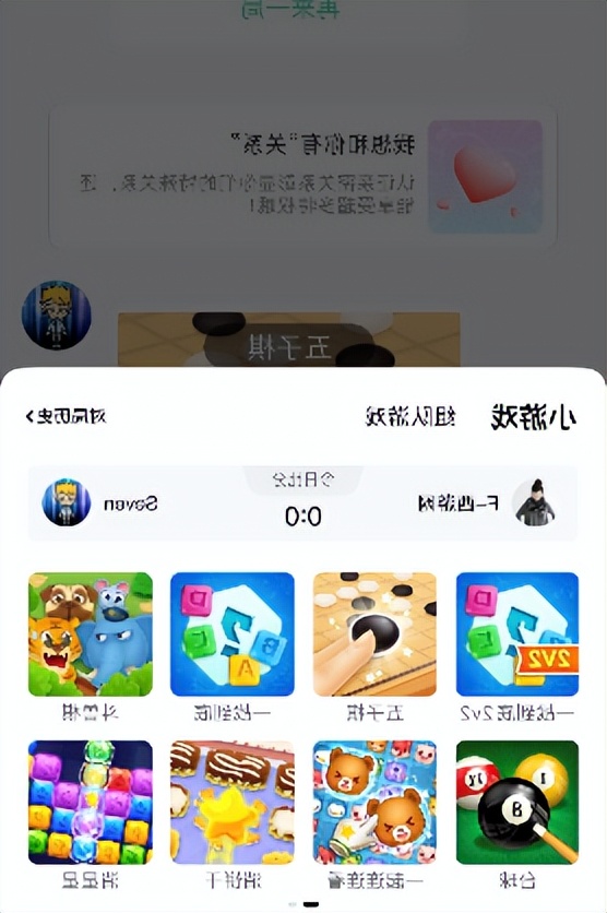 swift融云sdk,融云sdk效果