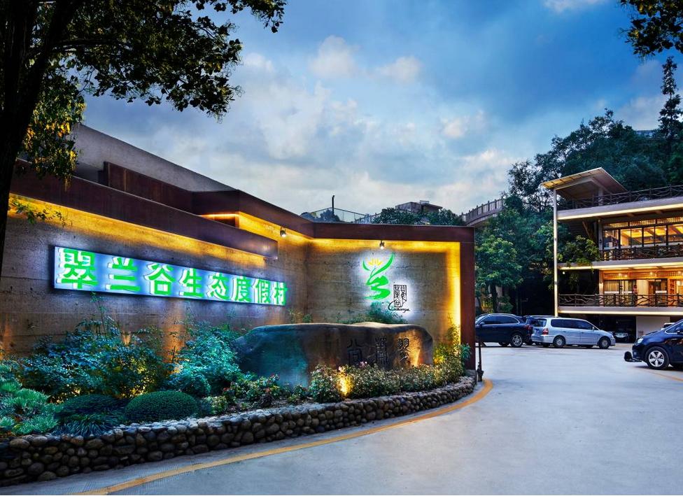 南昆山最美山居酒店,南昆山顶级度假酒店