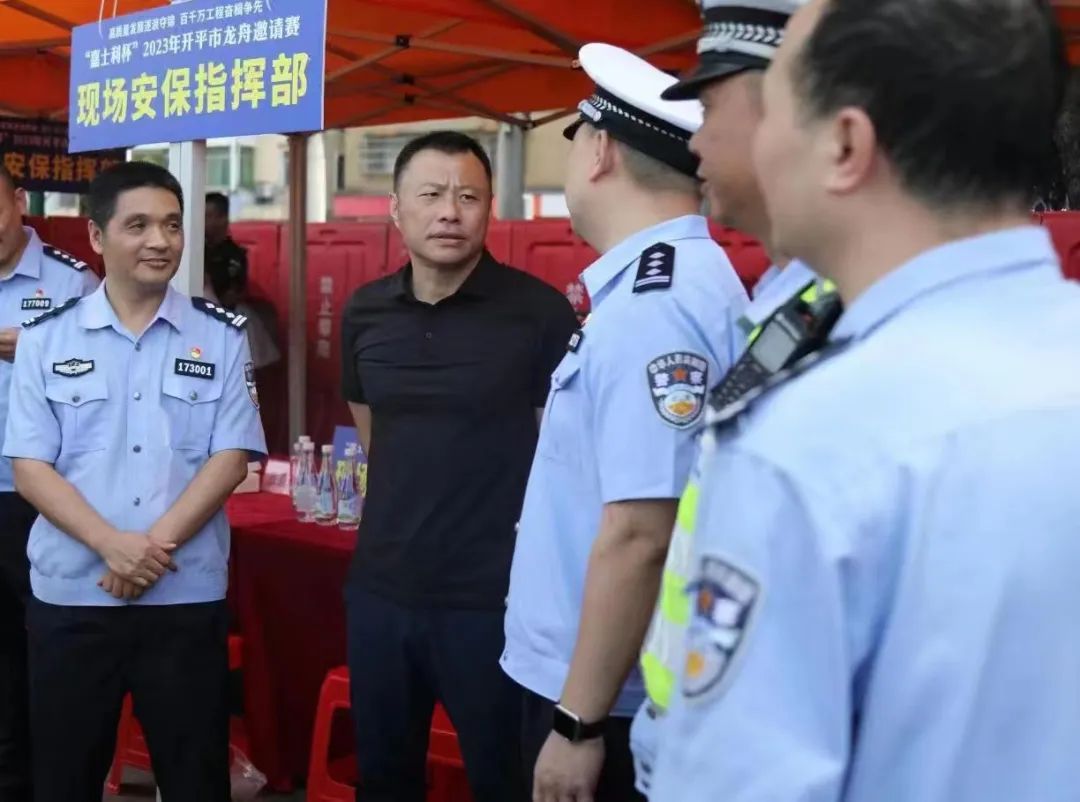 筑牢龙舟赛安保,赛龙舟之水警维护治安篇