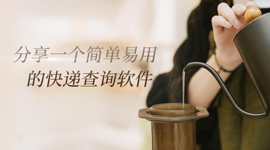 如何提升物流效率和增加收入,怎么提升物流运营效率