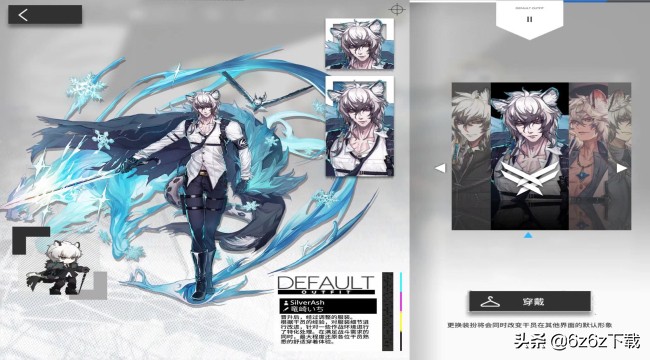 术士干员强度排名,明日方舟术士干员新手