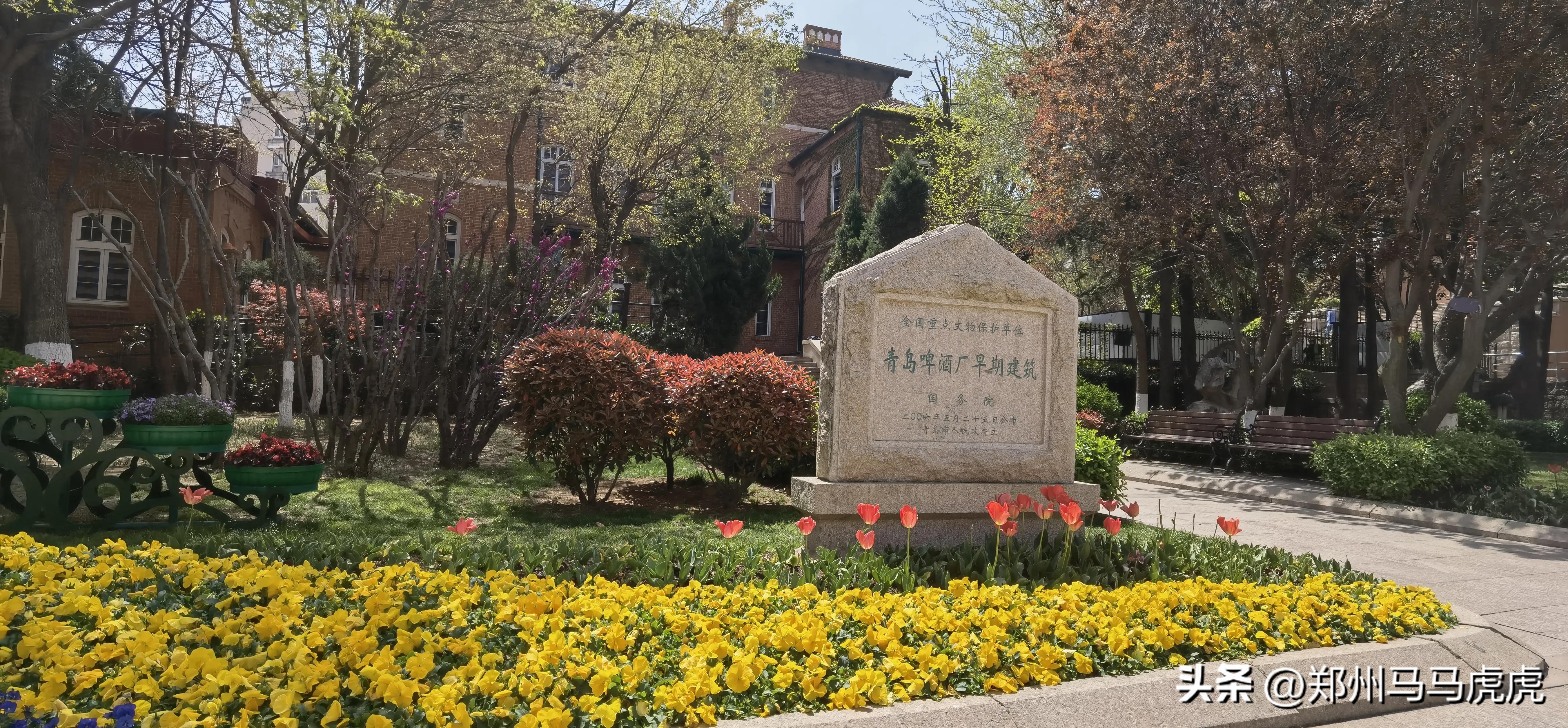 2023年中国大陆海岸线游三十二～去青岛啤酒博物馆品尝原浆啤酒