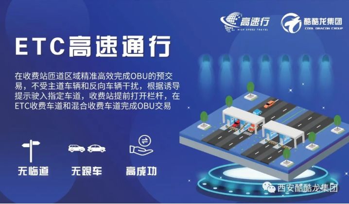 热烈庆祝酷酷龙集团荣获九大企业评级证书