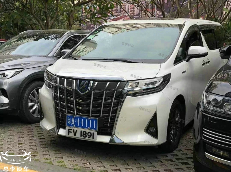 广东广州五连号,广州车牌号一览表