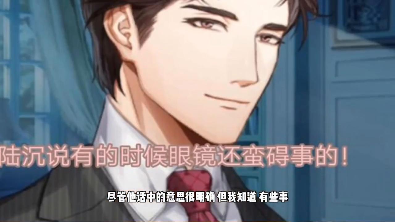 你的顶头上司知乎,你的顶头上司你愿意吗