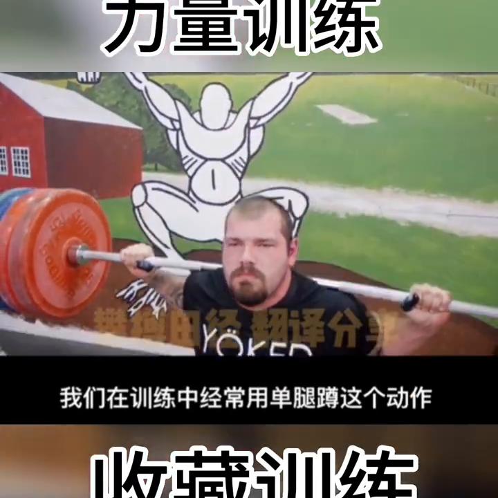 田径训练,田径训练跑鞋