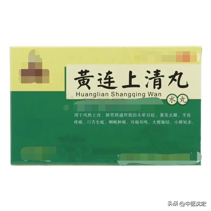 湿热不伤脾胃的药,湿热不吃药怎么除