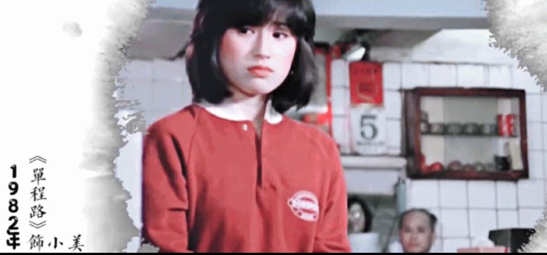 三任丈夫被杀案例,香港明星悲惨结局