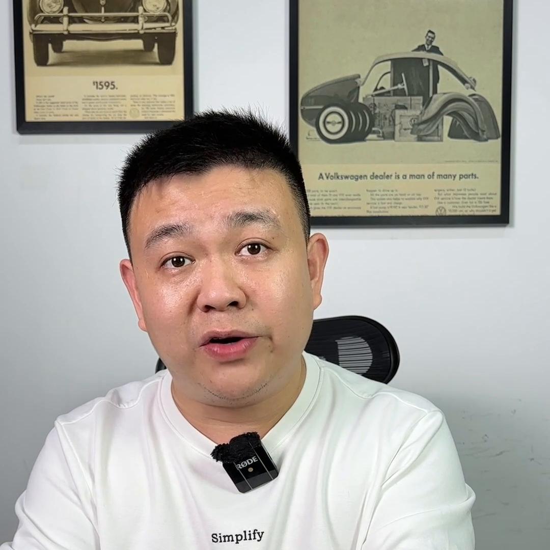 车烂尾了,车烂尾会怎么样