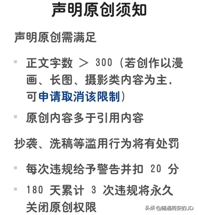不会有人跟你讲的赚钱方式,不会有人真的告诉你赚钱方法