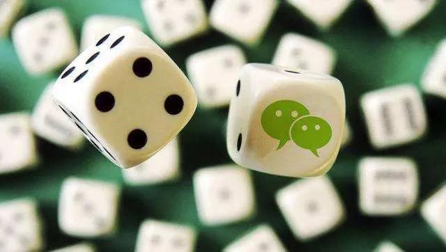 微信哪种行为会被封号,微信新规对于这四种行为直接封号