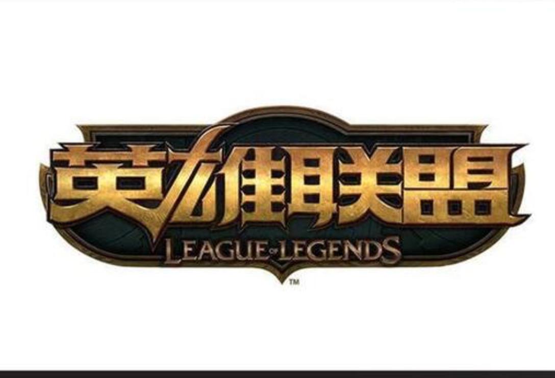 英雄联盟lpl夏季赛半决赛rng,英雄联盟lpl夏季赛