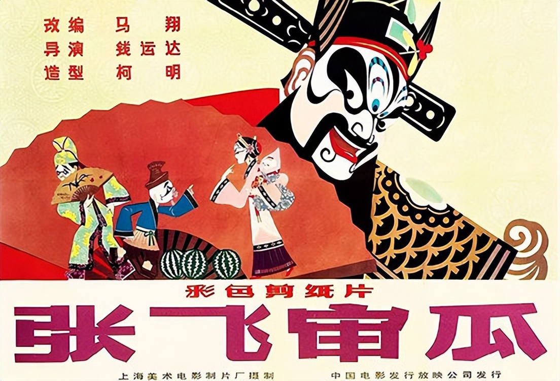 01后看的100部动画片大合集,那些年看过的动画片素材