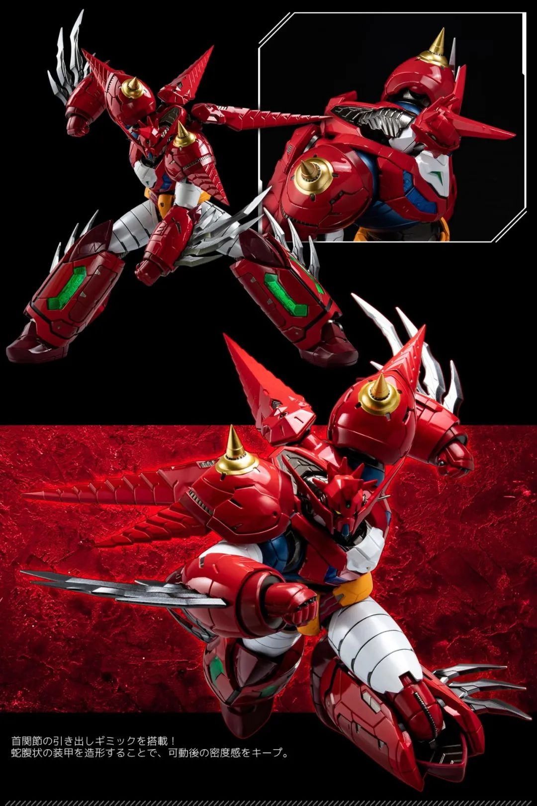 千值练riobot夺魂者,千值练公开riobot系列机甲莱茵