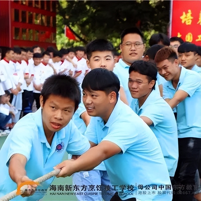 秋季报名火热进行中｜十大理由告诉你，择校为什么选择海南新东方