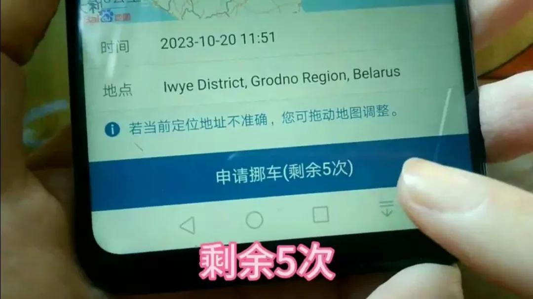 出门被其他车堵住了怎么办,车后边被堵了怎么挪出来