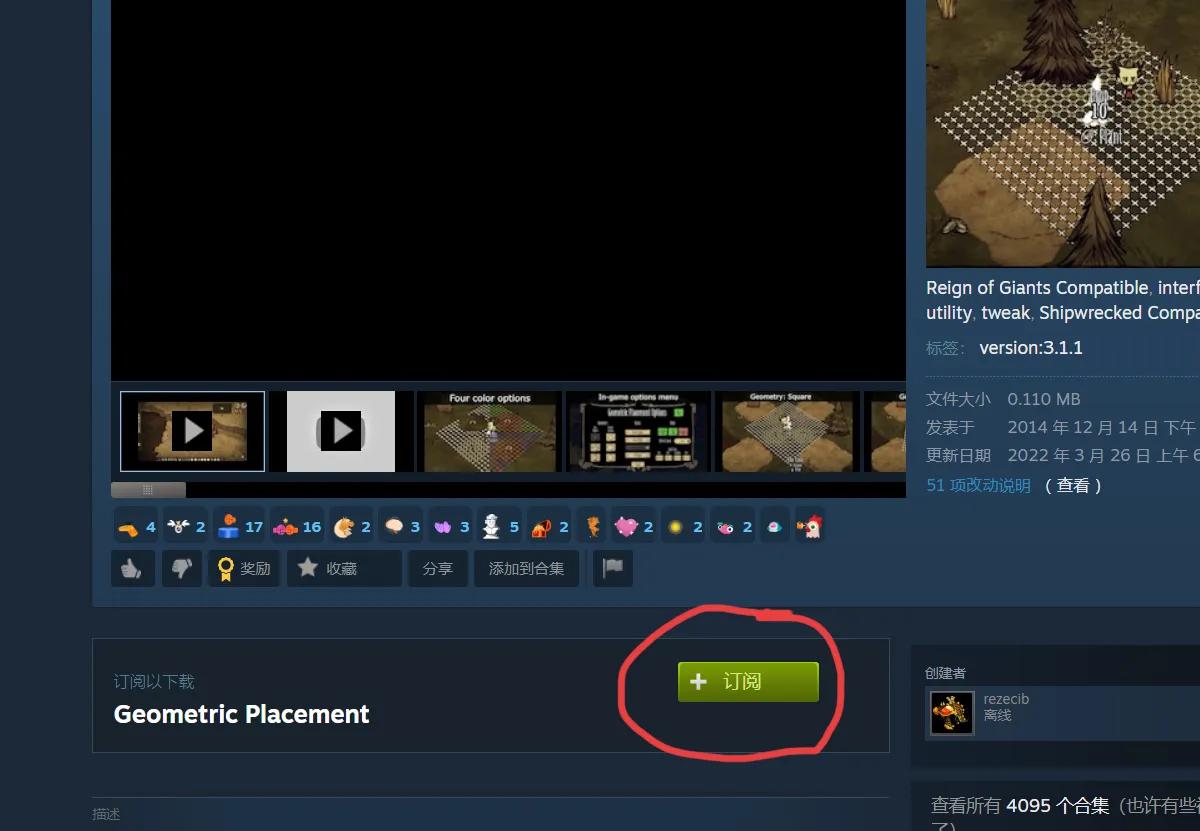 新手饥荒单机版怎么玩,饥荒单机版怎么玩