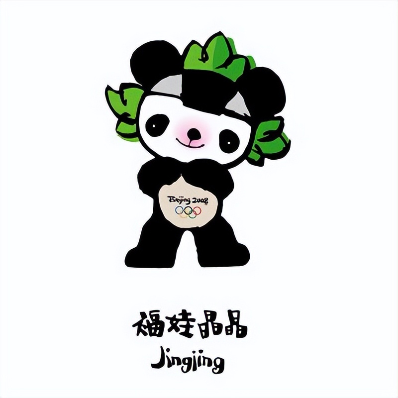 历史上的今天故事,历史上的今天