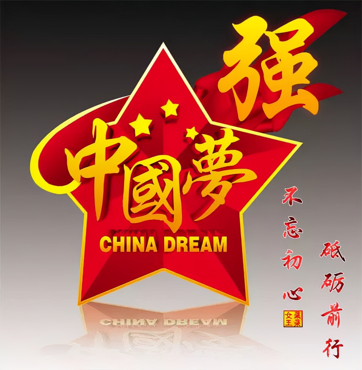 100张百家姓孔姓头像,100张百家姓狗年微信头像