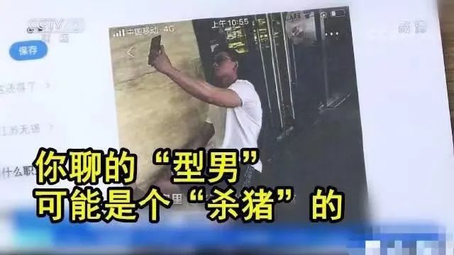 她的逆天黑料，比你想象中还多