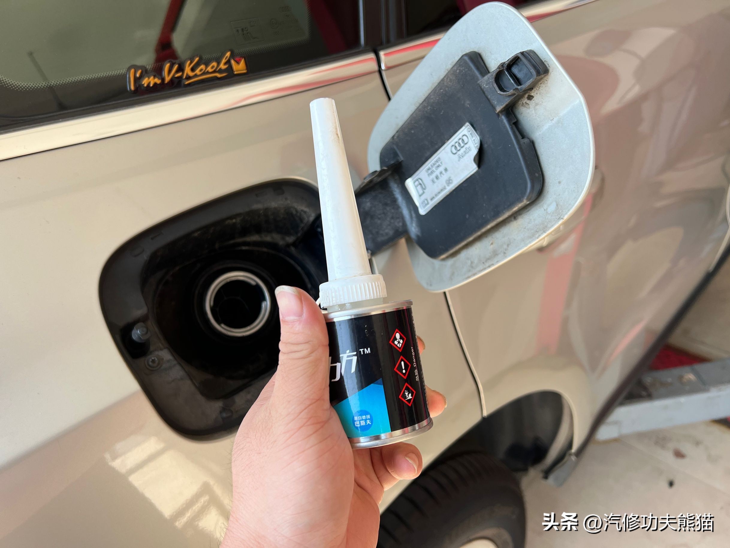 大众ea888三代烧机油解决,奥迪第四代ea888发动机会烧机油么