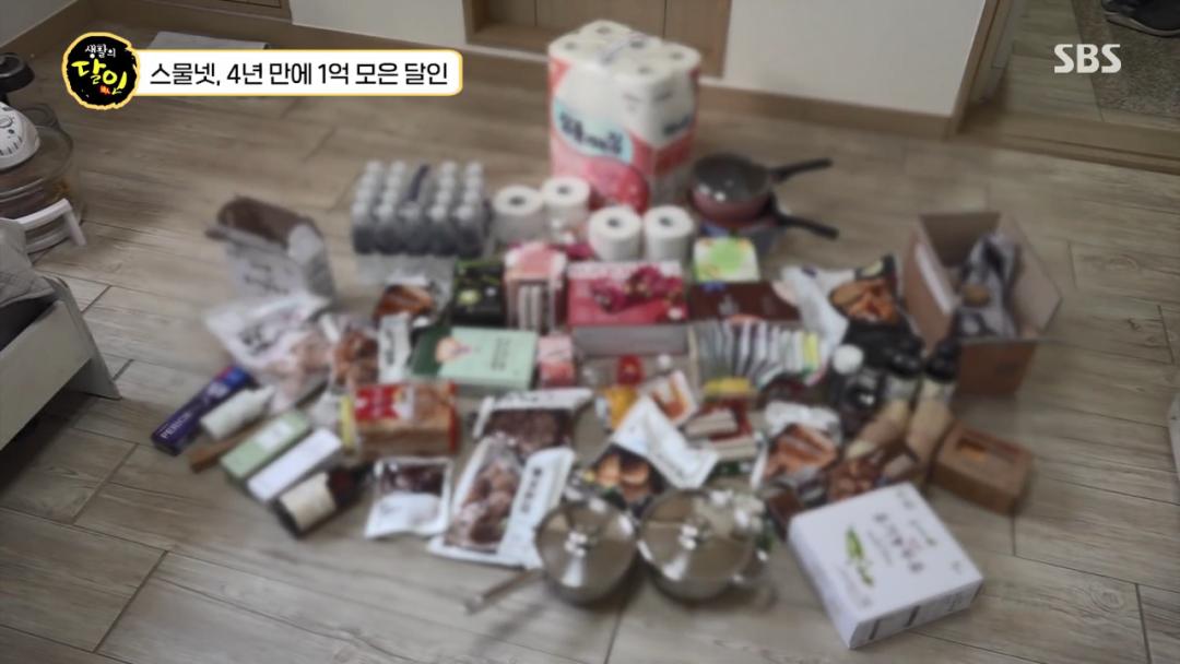 韩国的生活费一年多少钱,韩国一天最低开销