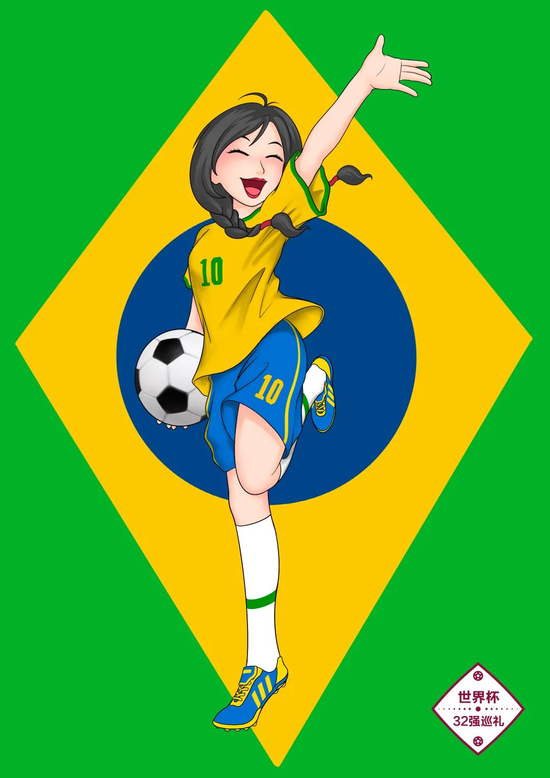 卡塔尔世界杯32强巡礼之厄瓜多尔,卡塔尔世界杯32强巡礼之伊朗