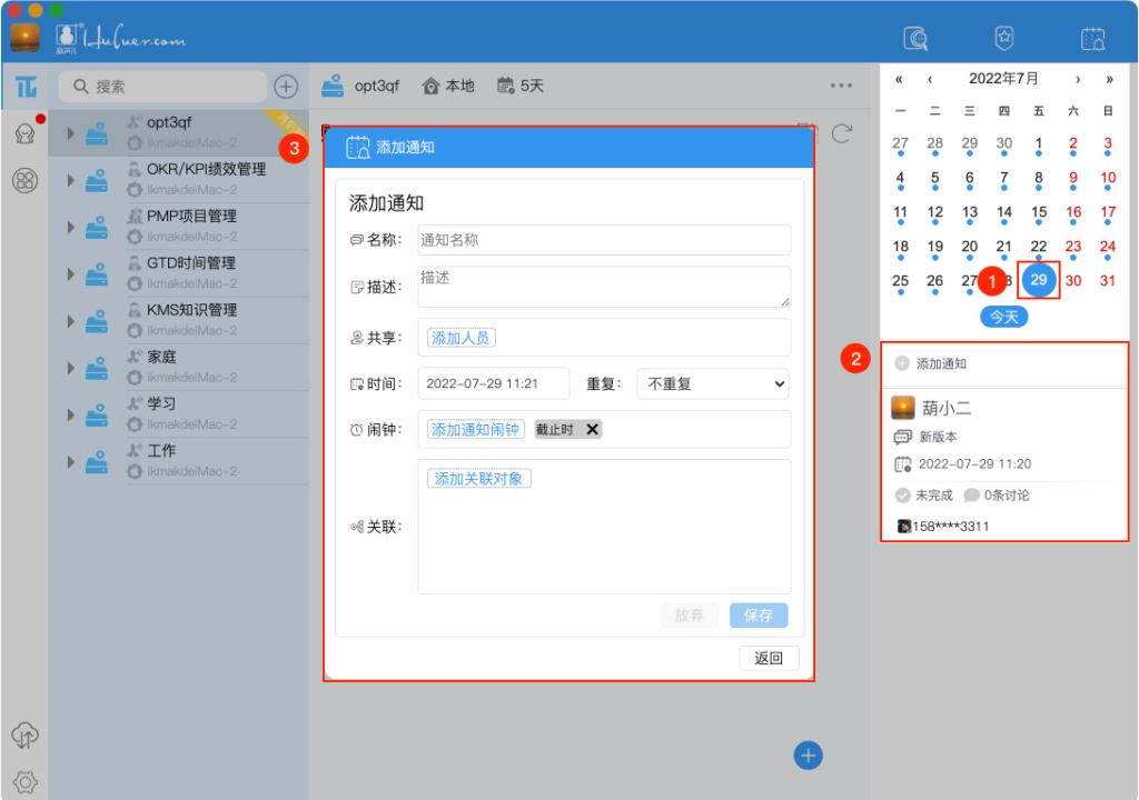 邮件太大收不了怎么办,邮件发不了大文件用什么发