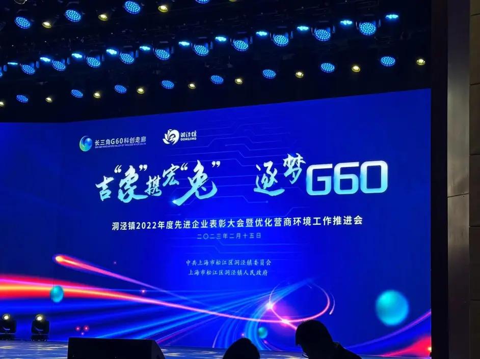 U牌：跌宕起伏猛虎归，生气蓬勃玉兔归2023优牌更进一步