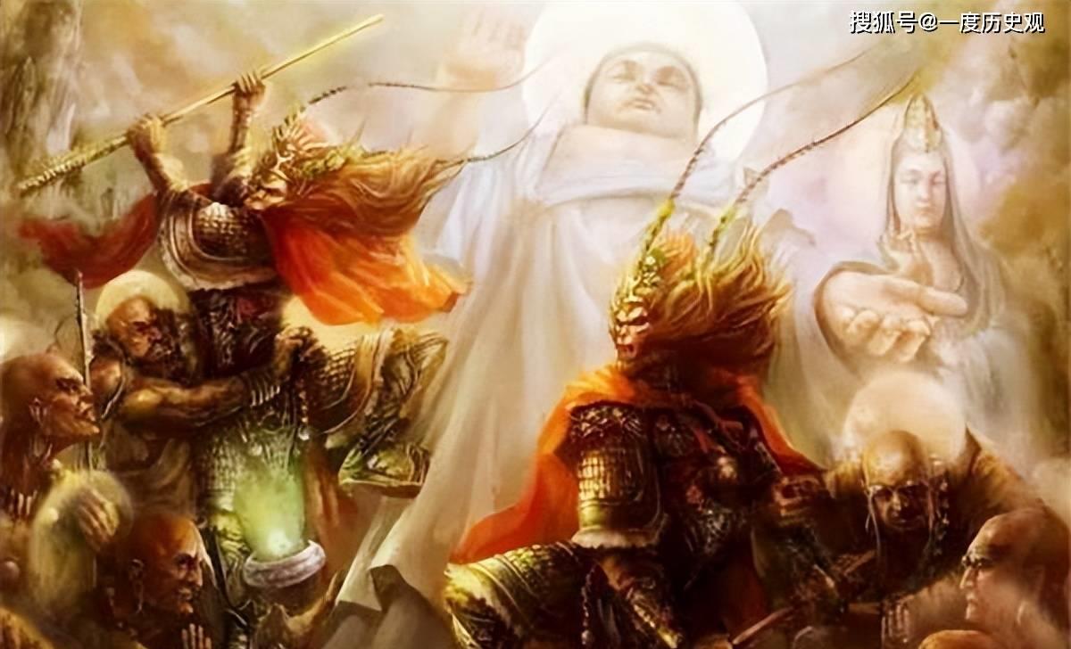 紫金铃威力,孙悟空紫金铃有何法力